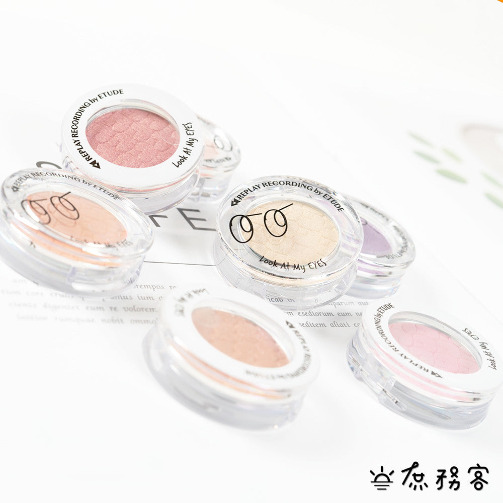 ETUDE 單色眼影 單顆眼影 眼影 訴說心語眼影 愛麗小屋眼影 眼影盤 亮片 珠光 霧面 韓國 庶務客