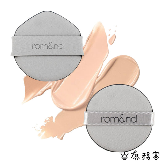 rom&nd 氣墊粉撲 粉撲 海綿 兩入 尖頭粉撲 圓頭粉撲 氣墊 puff romand 韓國 庶務客