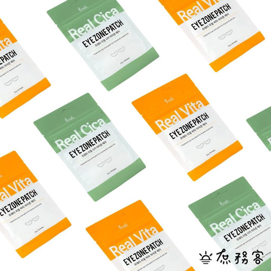 prreti"Real 眼膜 亮白眼膜 滋養眼膜 黃金眼膜 積雪草眼膜 積雪草 滋養 亮白 保濕 韓國 庶務客