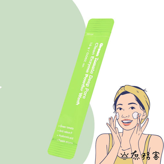 SUNGBOON EDITOR 綠番茄深層毛孔緊緻潔顏粉 洗面乳 潔顏粉 毛孔 洗臉 oliveyoung 韓國 庶務客