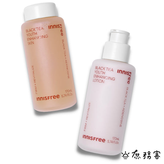 innisfree 濟州紅茶青春美肌水 潤膚乳 悅詩風吟 面膜 精華 面霜 乳液 紅茶水 紅茶乳 韓國 庶務客