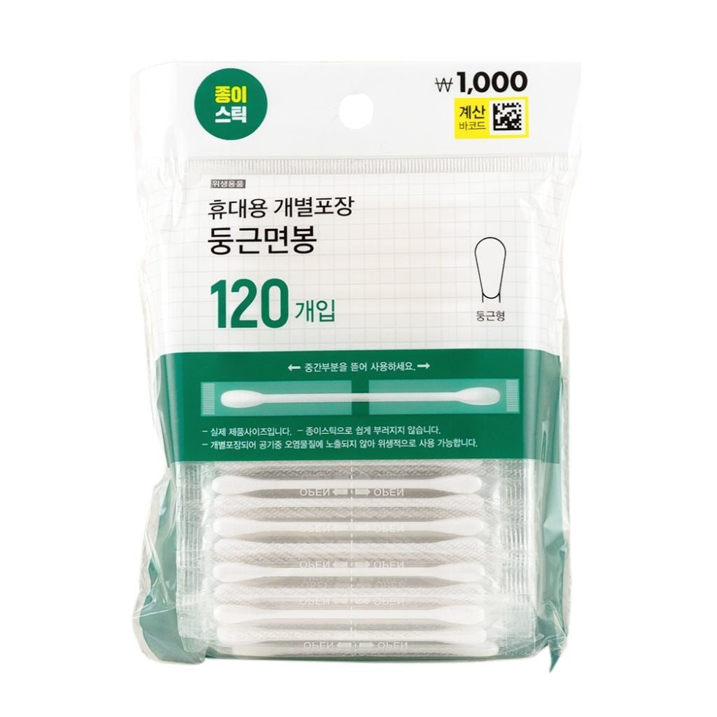 DAISO 韓國大創 便攜式棉花棒 棉花棒 獨立包裝 雙頭棉花棒 攜帶方便 韓國 庶務客
