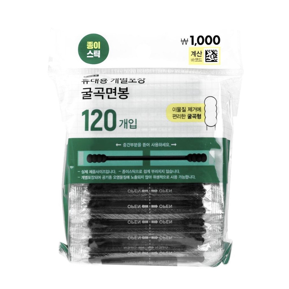 DAISO 韓國大創 便攜式棉花棒 棉花棒 獨立包裝 雙頭棉花棒 攜帶方便 韓國 庶務客