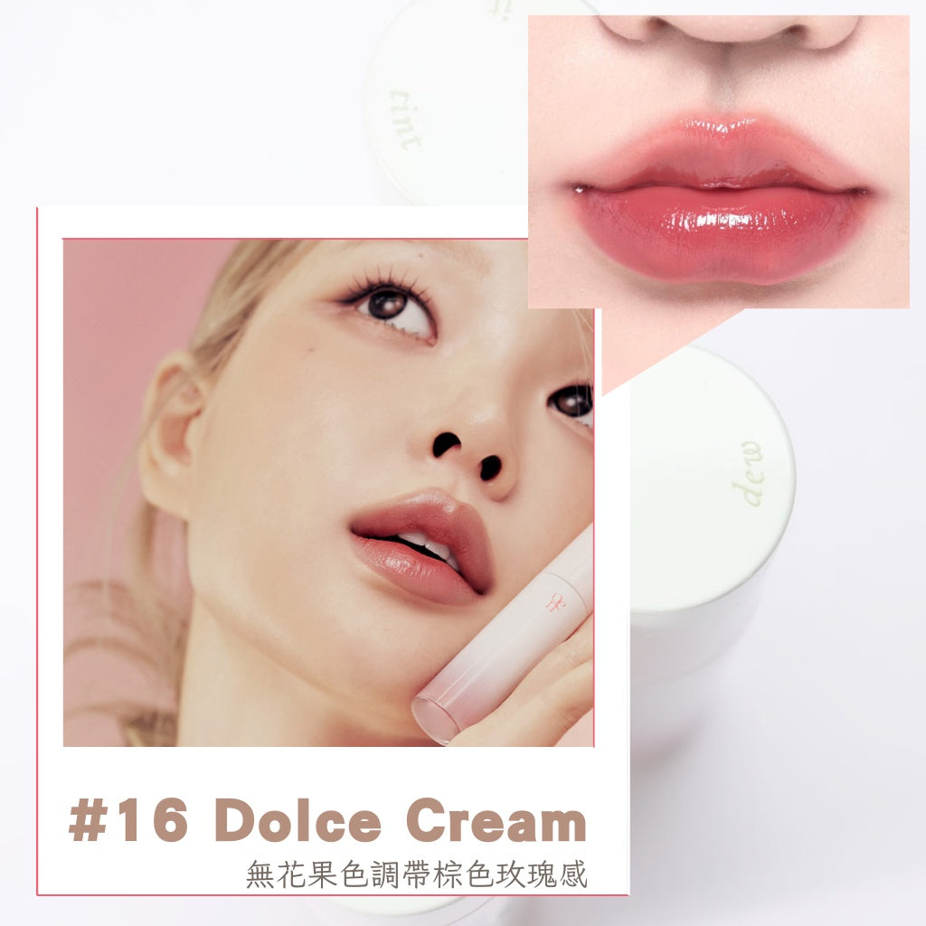 oenir 輕透水光唇釉 唇釉 dew it tint OENIR 水潤唇釉 YT大推薦 熱門款 韓國 庶務客