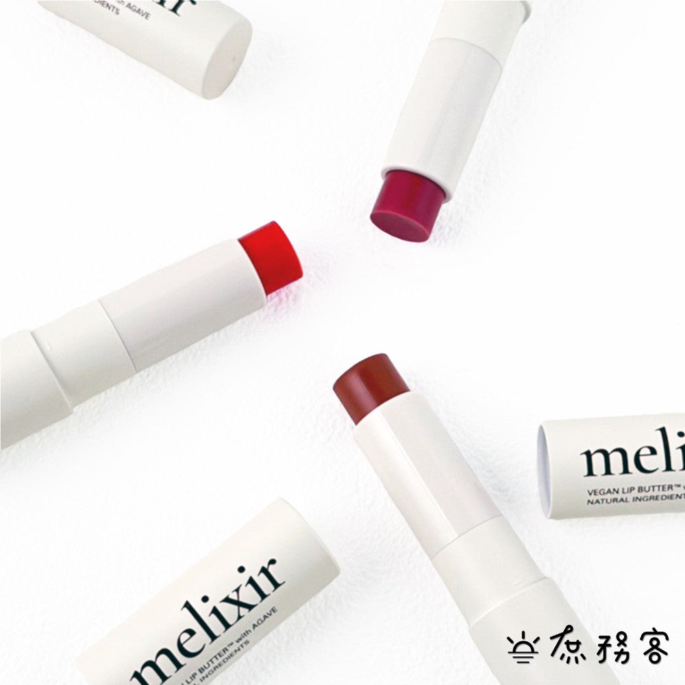 Melixir 韓國正品代購 素食認證 純素護唇膏 護唇膏 素食護唇膏 韓國 庶務客