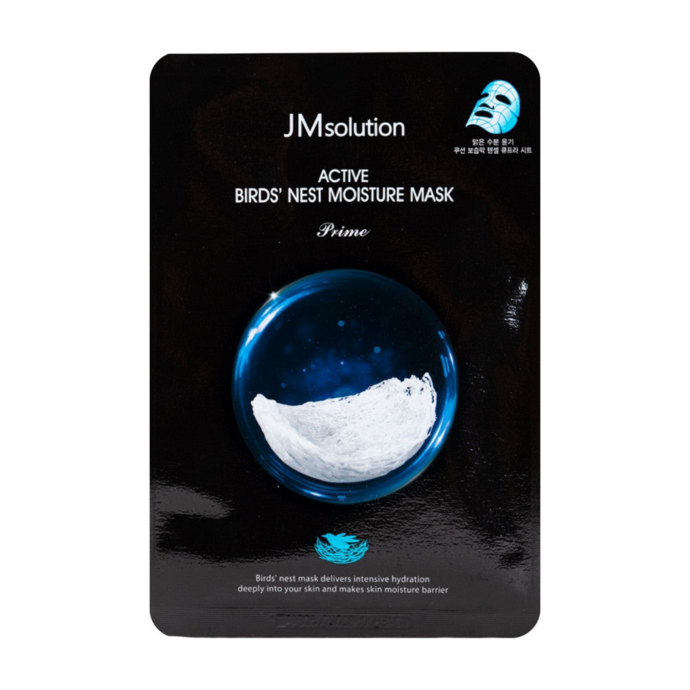 JM solution B5 蜂蜜 海洋珍珠 亮白 保濕 寶寶 jm 面膜 現貨 韓國 官方 庶務客
