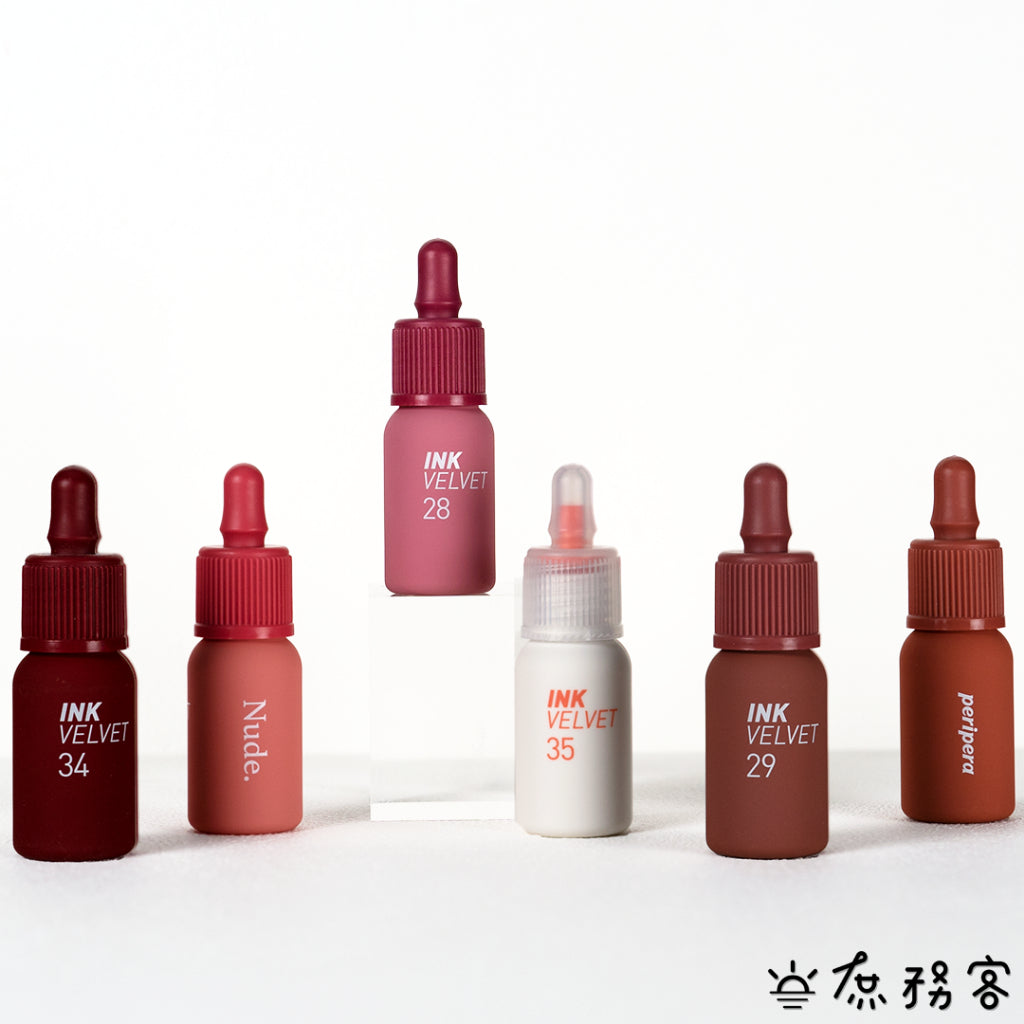 peripera ink velvet 霧面 絲絨 唇釉 墨水唇釉 口紅 唇彩  奶瓶唇釉 歐美色系 韓國代購 庶務客