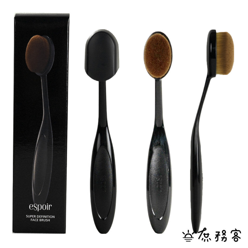 Espoir 粉底刷 牙刷粉底刷 上妝工具 艾絲珀 粉撲 底妝 粉底 韓國 庶務客