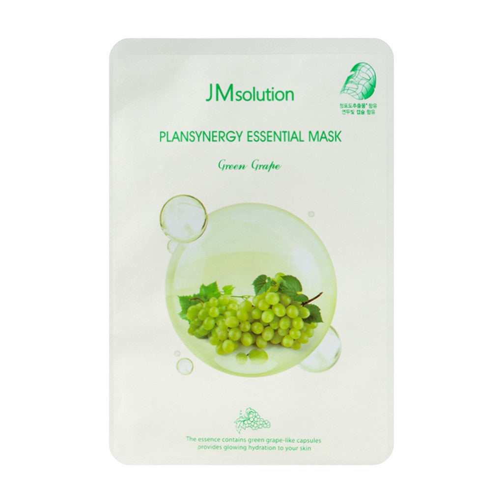JM solution B5 蜂蜜 海洋珍珠 亮白 保濕 寶寶 jm 面膜 現貨 韓國 官方 庶務客