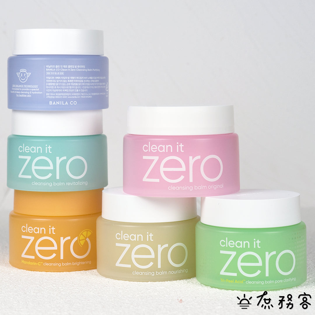 Banila Co ZERO 卸妝霜