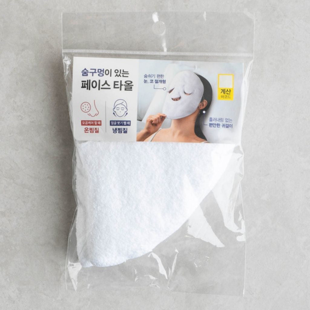 DAISO 韓國大創 敷臉毛巾 熱敷毛巾 毛巾面膜 面膜 冷卻面膜 冰敷面膜 面罩 爆款熱敷 韓國 庶務客