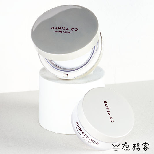 Banila Co 控油保濕 定妝 蜜粉/餅