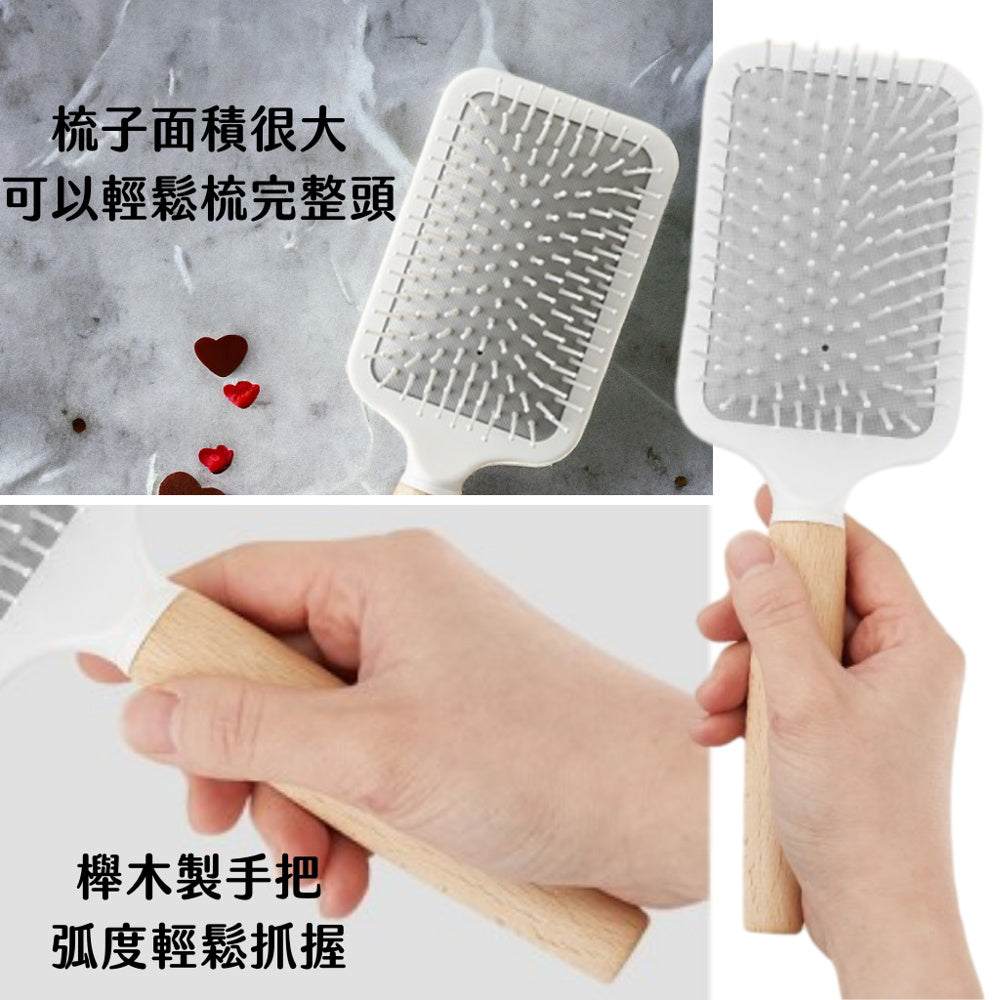MASIL 氣墊梳 梳子 氣孔梳 按摩梳 頭皮梳 按摩頭皮 韓國 庶務客
