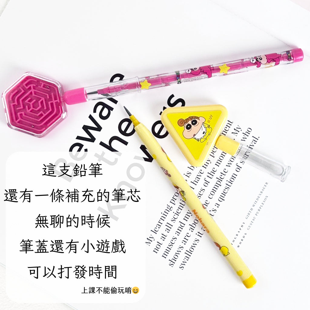 DAISO 韓國大創 蠟筆小新原子筆 蠟筆小新 迪士尼公主 送禮 禮物 學生 鉛筆 可替換筆芯 小葵 韓國 庶務客
