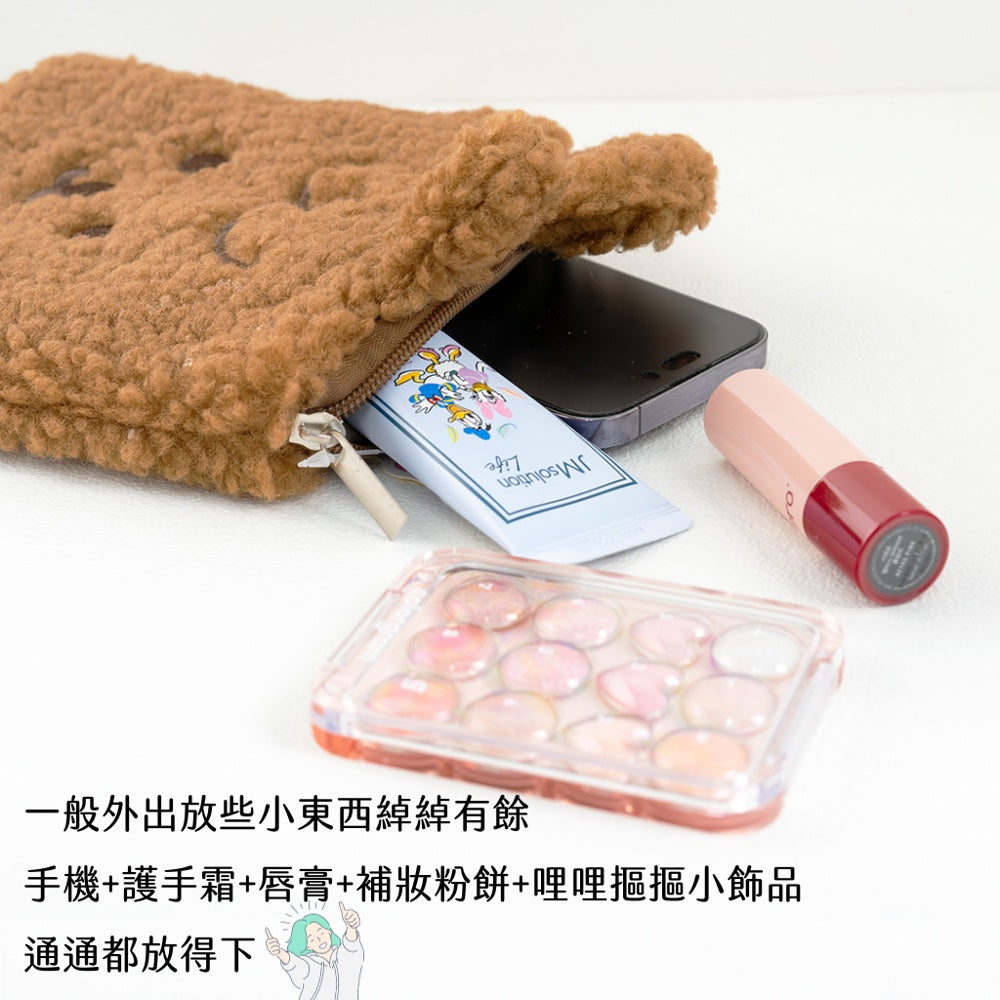 DAISO 韓國 大創 毛茸茸方包 方形包 拉鍊包 收納包 毛毛拉鍊包 韓國大創 小物 療癒小物 送禮 韓國  庶務客