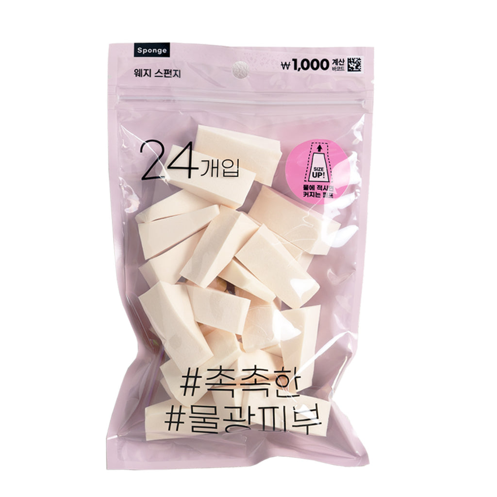 DAISO 韓國大創 美妝蛋 海綿粉撲 美妝蛋 葫蘆 水滴 切面 切角 馬卡龍 粉撲 8P斜切 韓國 庶務客