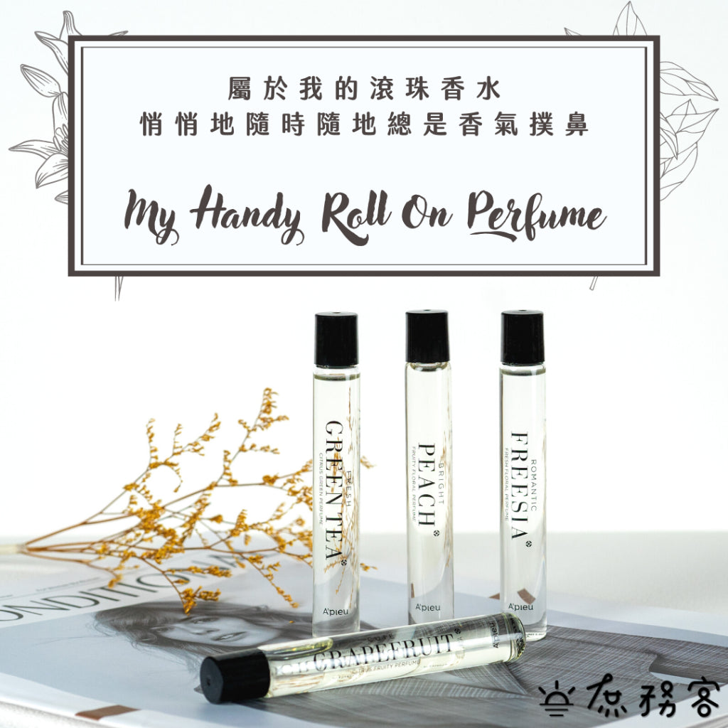 A'pieu 隨身滾珠香水 9.5ml