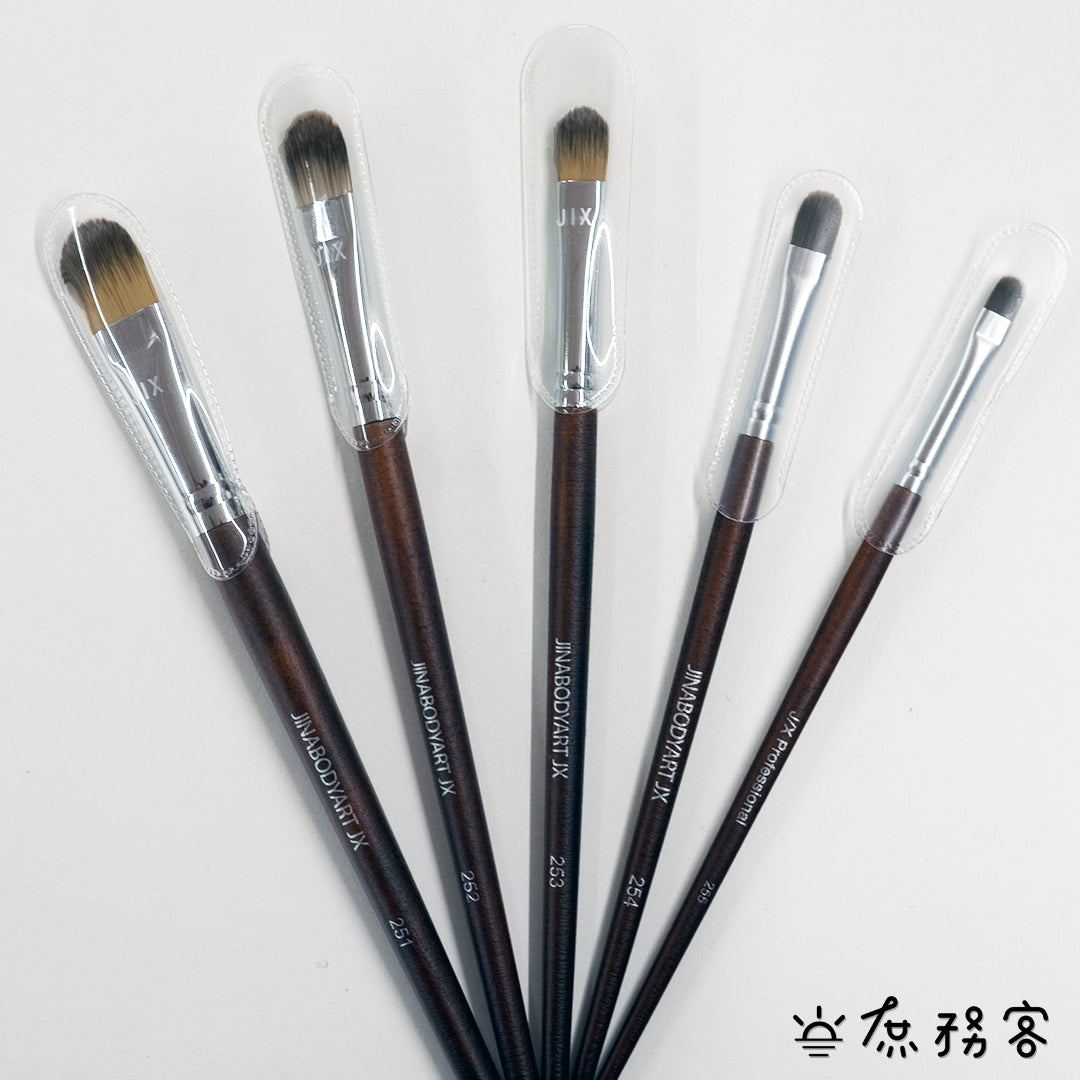 J/X 遮瑕刷 255 遮瑕膏專用刷具 刷具 遮瑕刷 刷子 Concealer Brush JX 韓國 庶務客