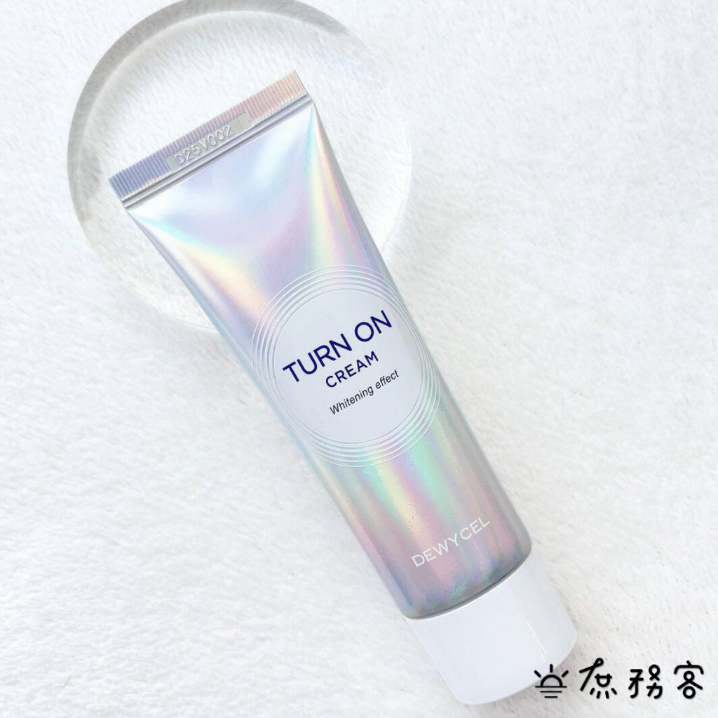 DEWYCEL 素顏霜 野草莓 帝依聖煥彩 素顏霜 韓國高級護膚品牌 底妝 打亮 韓國 庶務客