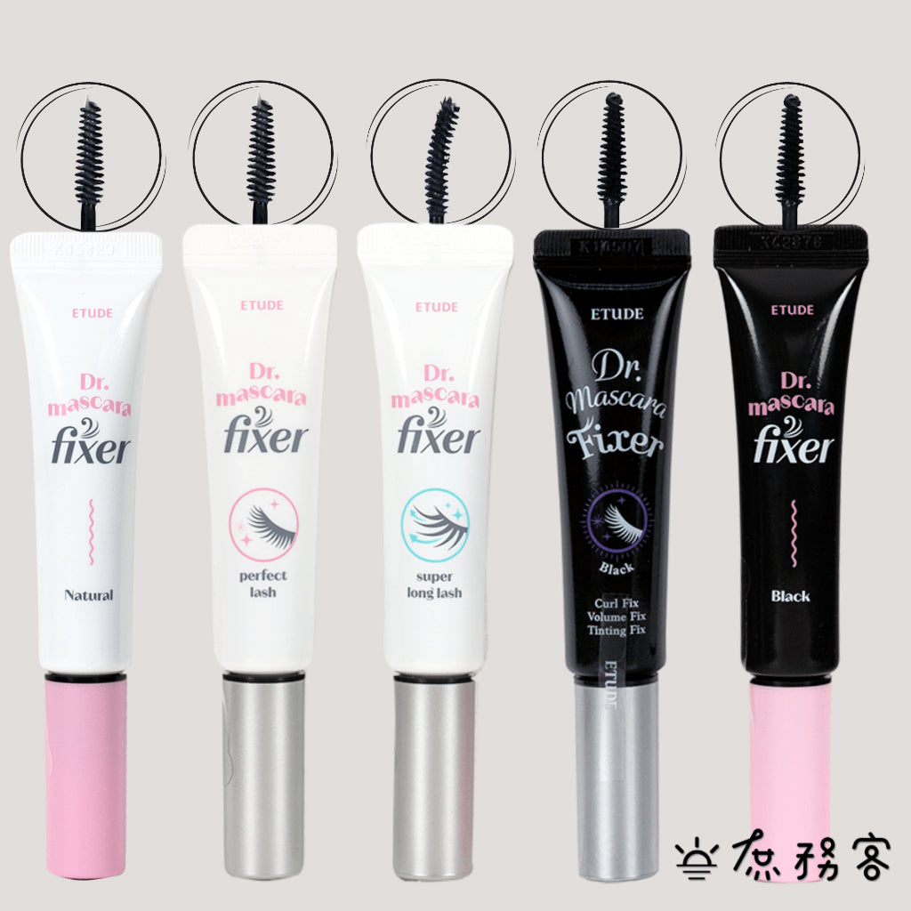 ETUDE HOUSE 眼采飛揚防水 定妝睫毛膏 Dr. Mascara Fixer coating 庶務客