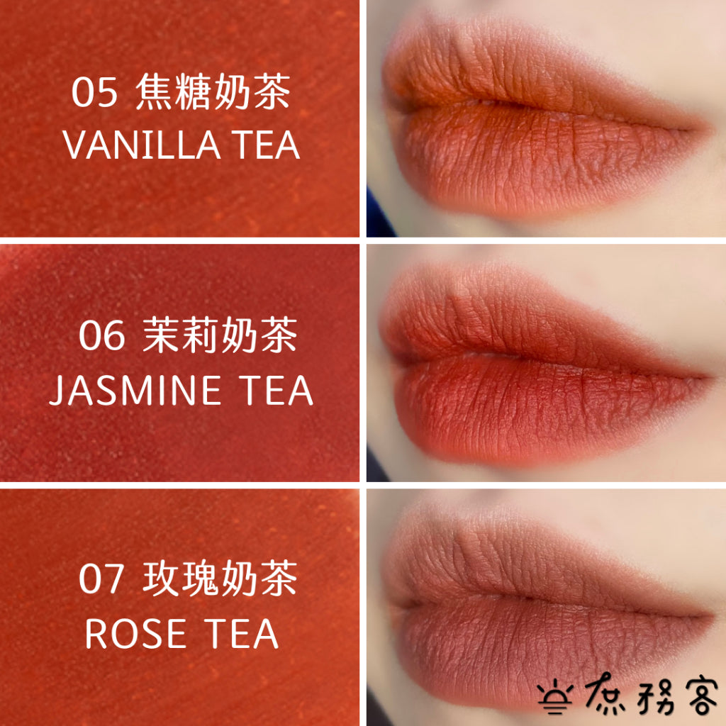 rom&nd 珍珠奶茶絲絨唇釉 唇釉 珍珠奶茶 庶務客