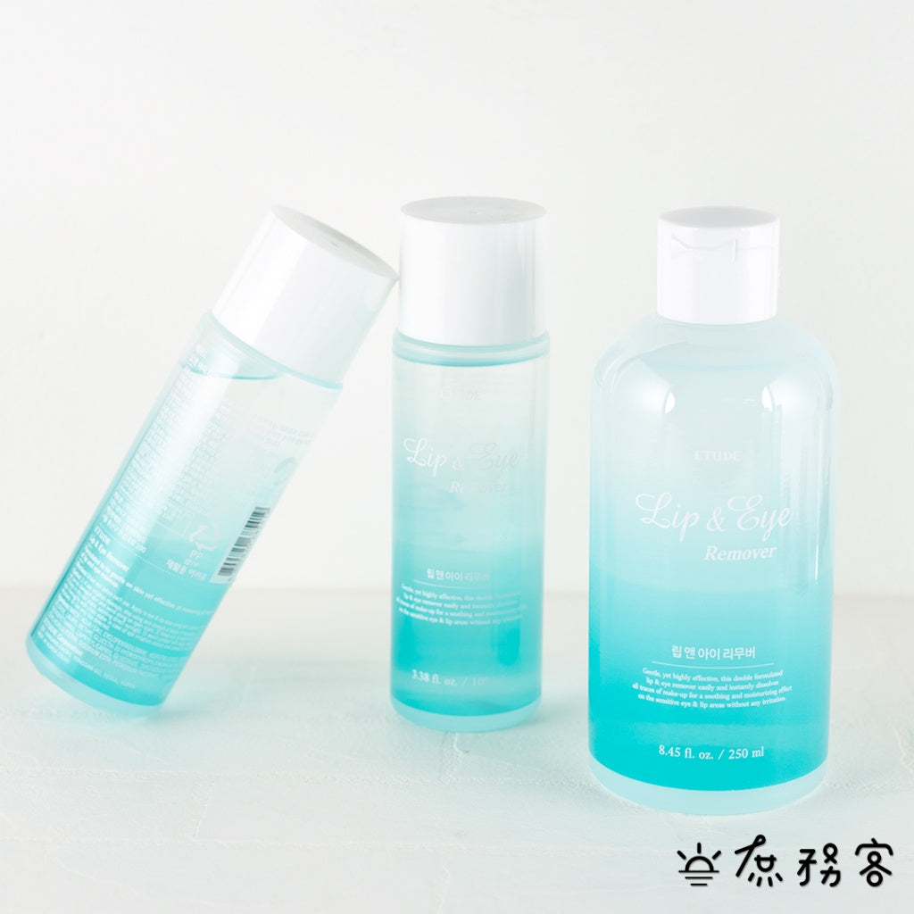 Etude House 眼唇卸妝水 眼唇卸妝液 100ml 庶務客