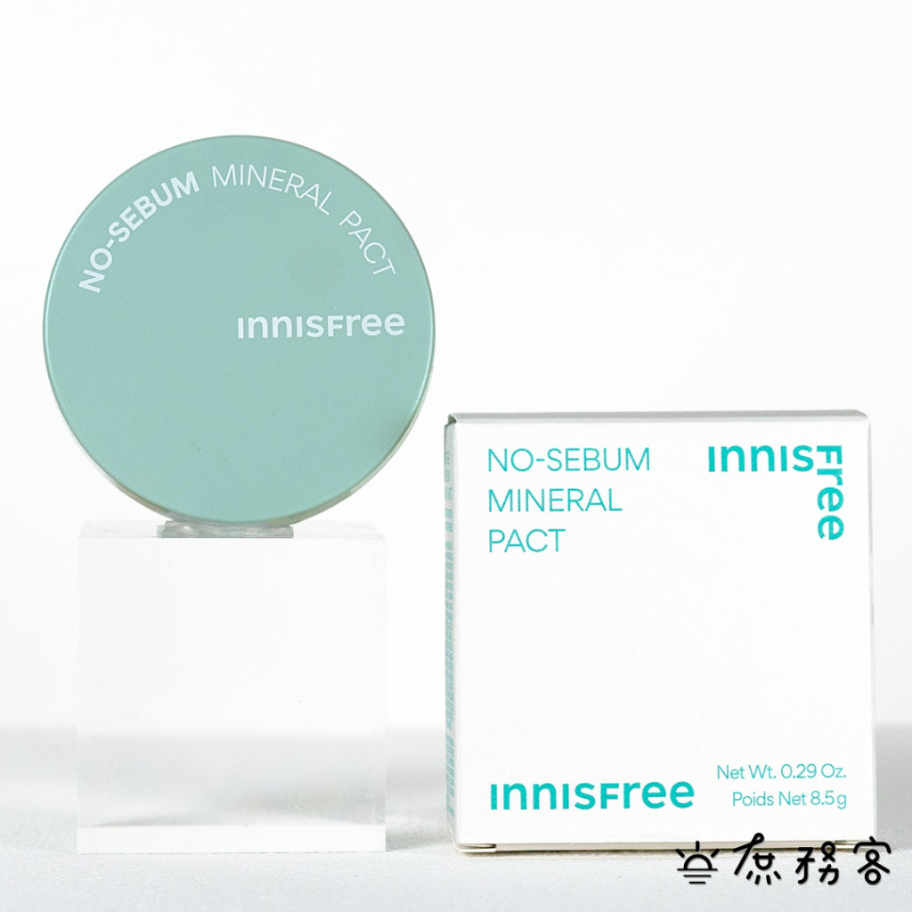 Innisfree 蜜粉餅 No Sebum Mineral Powder 毛孔 現貨 正品 韓國 庶務客
