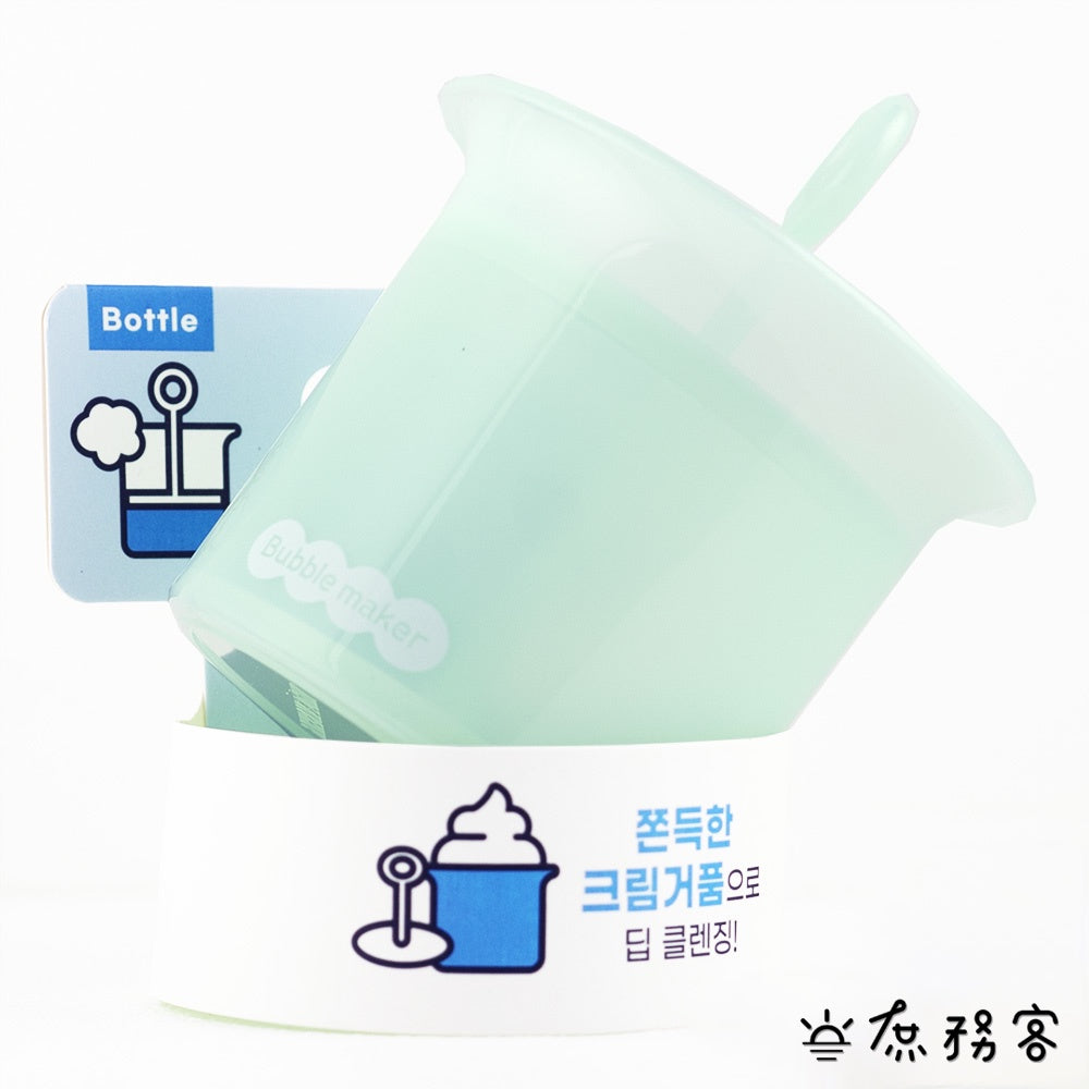 DAISO 韓國大創 洗面乳起泡器 起泡器 綿密洗臉 韓國 庶務客
