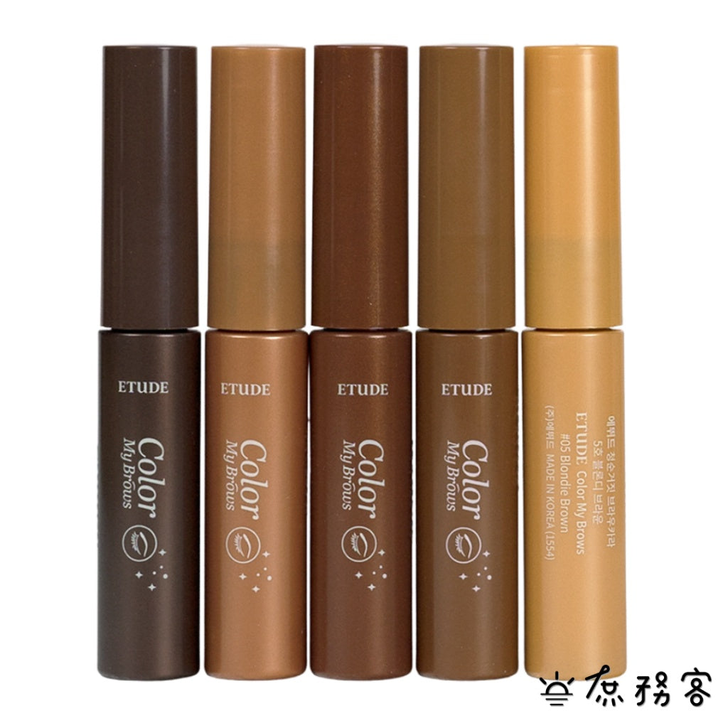Etude House 眉飛色舞染眉膏 染眉膏 染眉 眉毛 眉彩 4.5g 庶務客