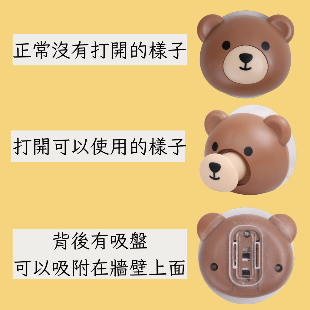 DAISO 韓國大創 韓國DAISO 生活掛勾 動物掛勾 掛勾 熊熊掛勾 貓咪掛勾 鑰匙 口罩 韓國 庶務客