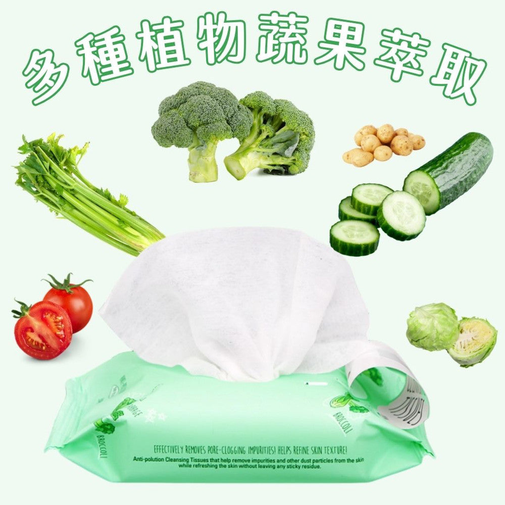 prreti: 綠意植萃卸妝紙巾 卸妝巾 大容量 小包隨身帶 卸妝紙巾 露營 出遊 出國必備 卸妝必備 韓國 庶務客