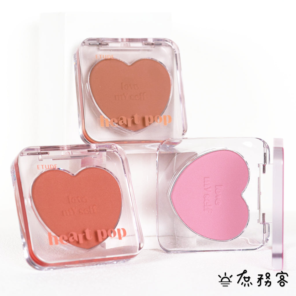 ETUDE 愛戀頰心光感腮紅 腮紅 霧面腮紅 愛心腮紅 單色腮紅 霧面柔光 珠光 韓國 庶務客