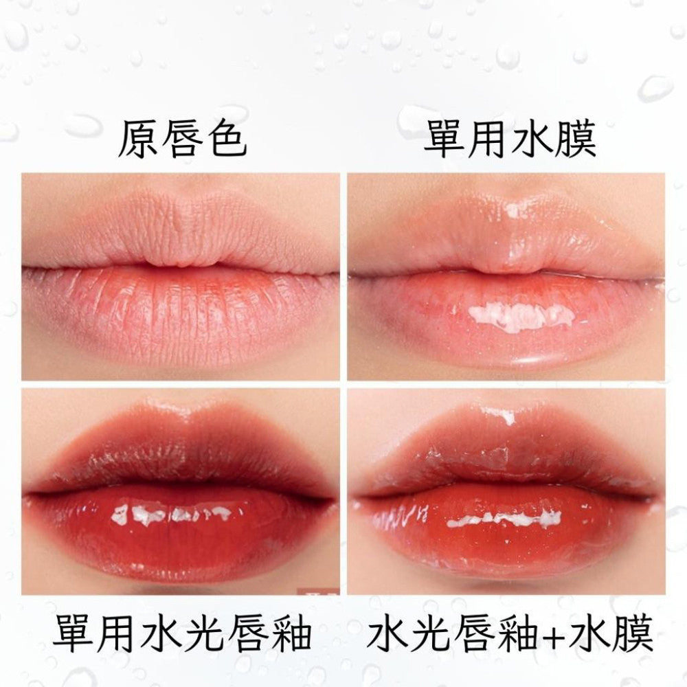 romand 水膜 玻璃光持久水光唇彩 水光唇釉 唇釉 玻璃唇釉 韓國 庶務客 rom&nd