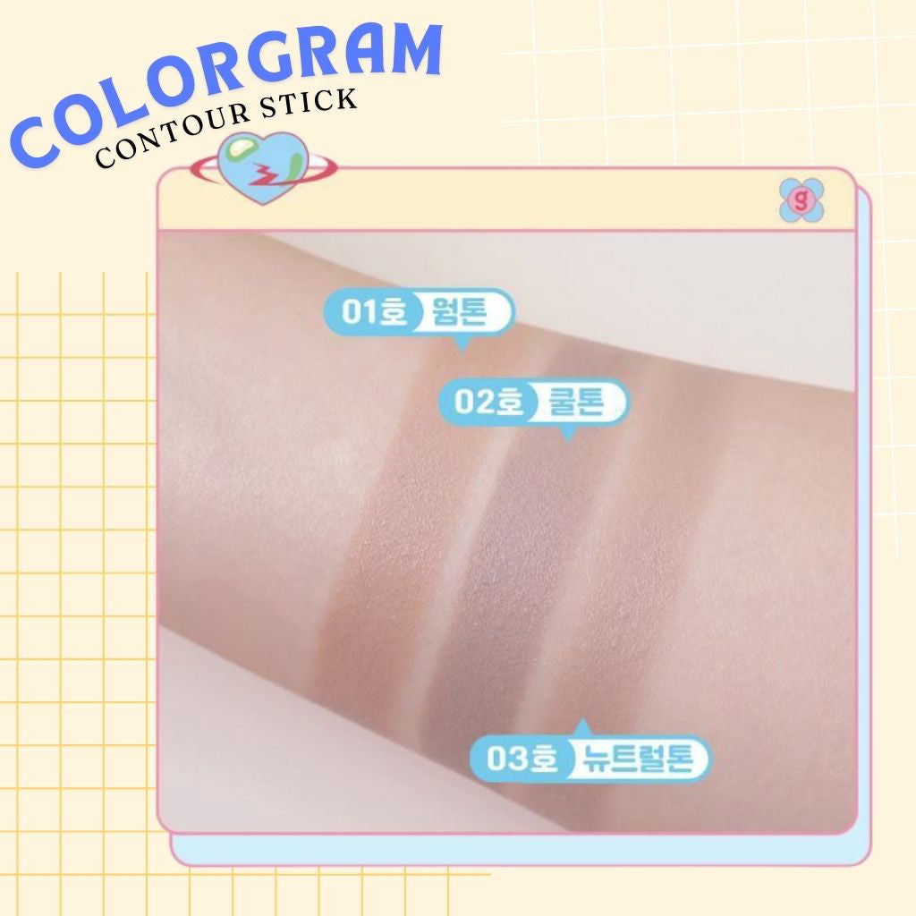 colorgram 雙頭修容打亮