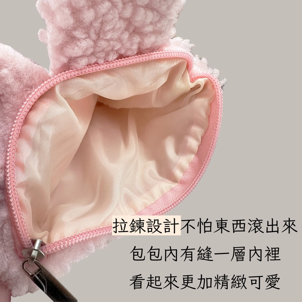 DAISO 韓國 大創 毛茸茸方包 方形包 拉鍊包 收納包 毛毛拉鍊包 韓國大創 小物 療癒小物 送禮 韓國  庶務客