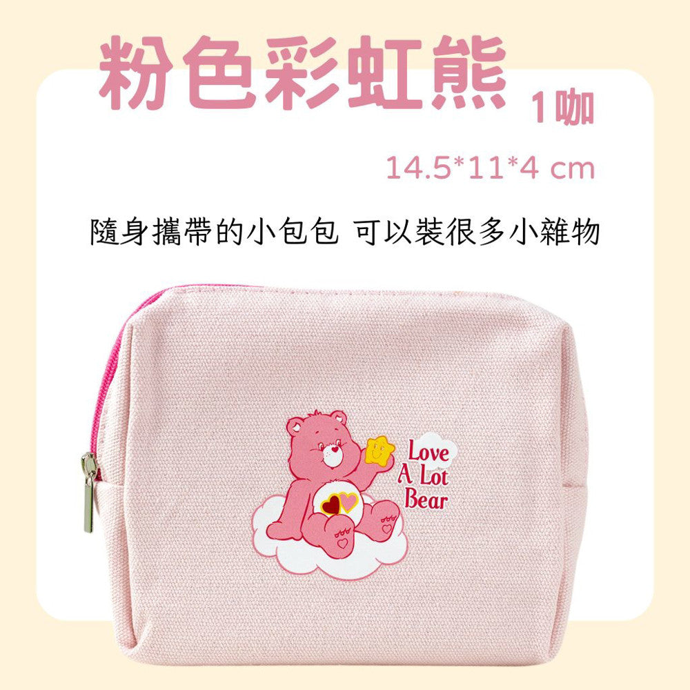 DAISO 韓國大創 Daiso 帆布收納包 帆布包 小包 彩虹熊 迷你包 絨毛熊 韓國 庶務客