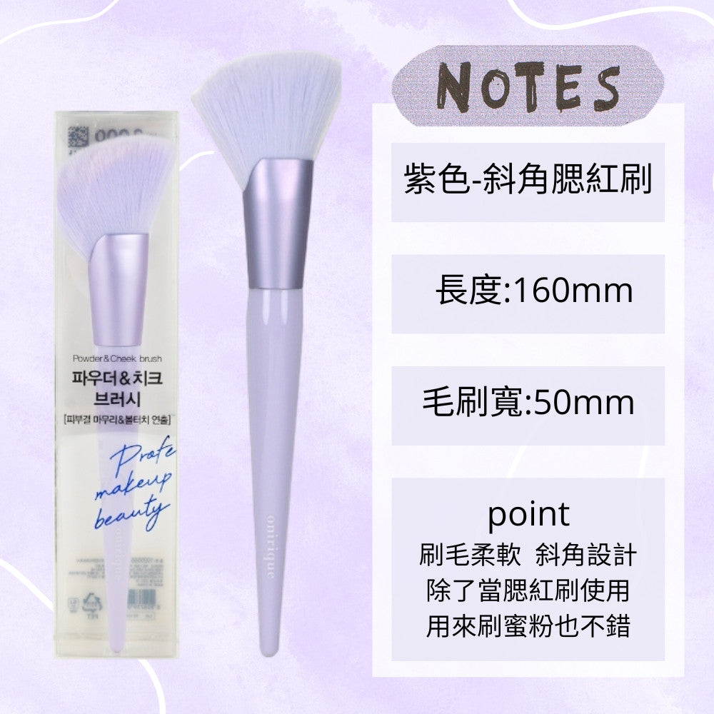 DAISO 韓國 大創 韓國大創 刷具 純素刷具 蜜粉刷 鼻影刷 鼻影 修容刷 眼影刷 韓國代購 韓國 庶務客