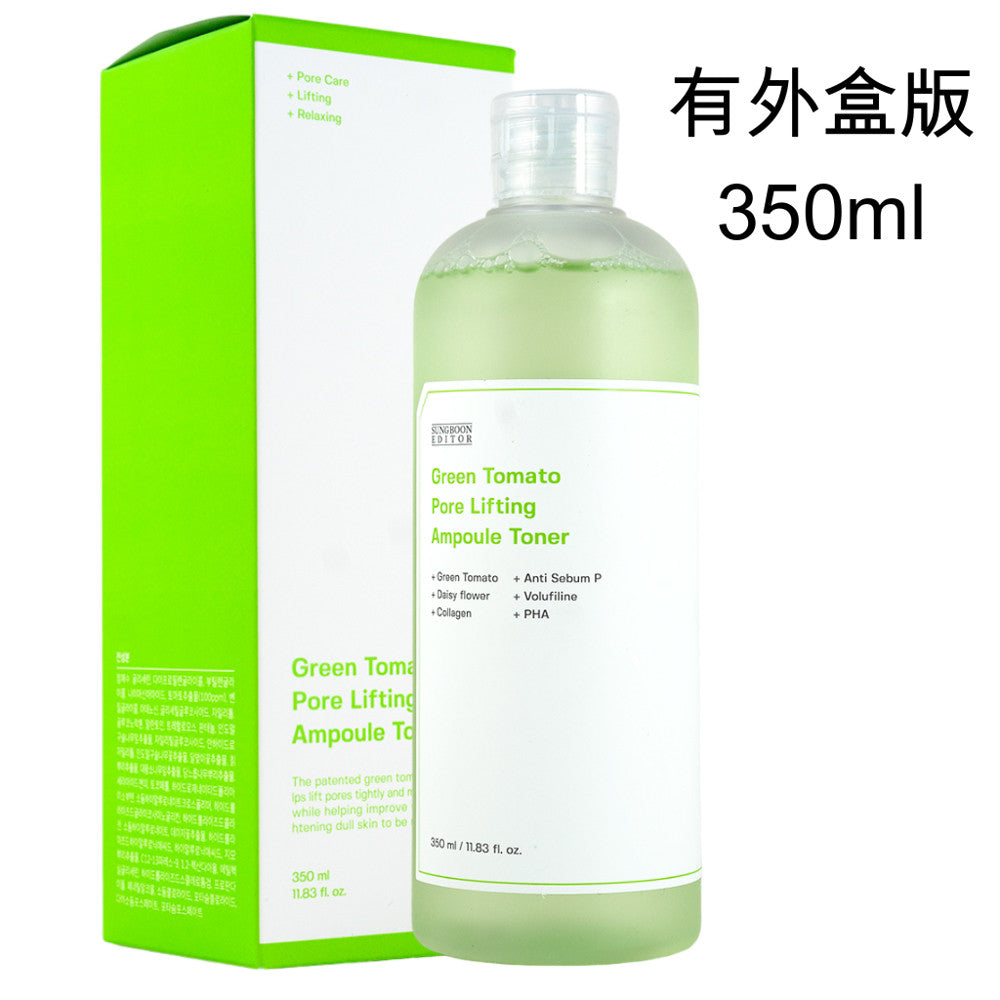 SUNGBOON EDITOR 綠番茄毛孔化妝水 綠番茄 棉片 化妝水 精華 oliveyoung 正品 韓國 庶務客