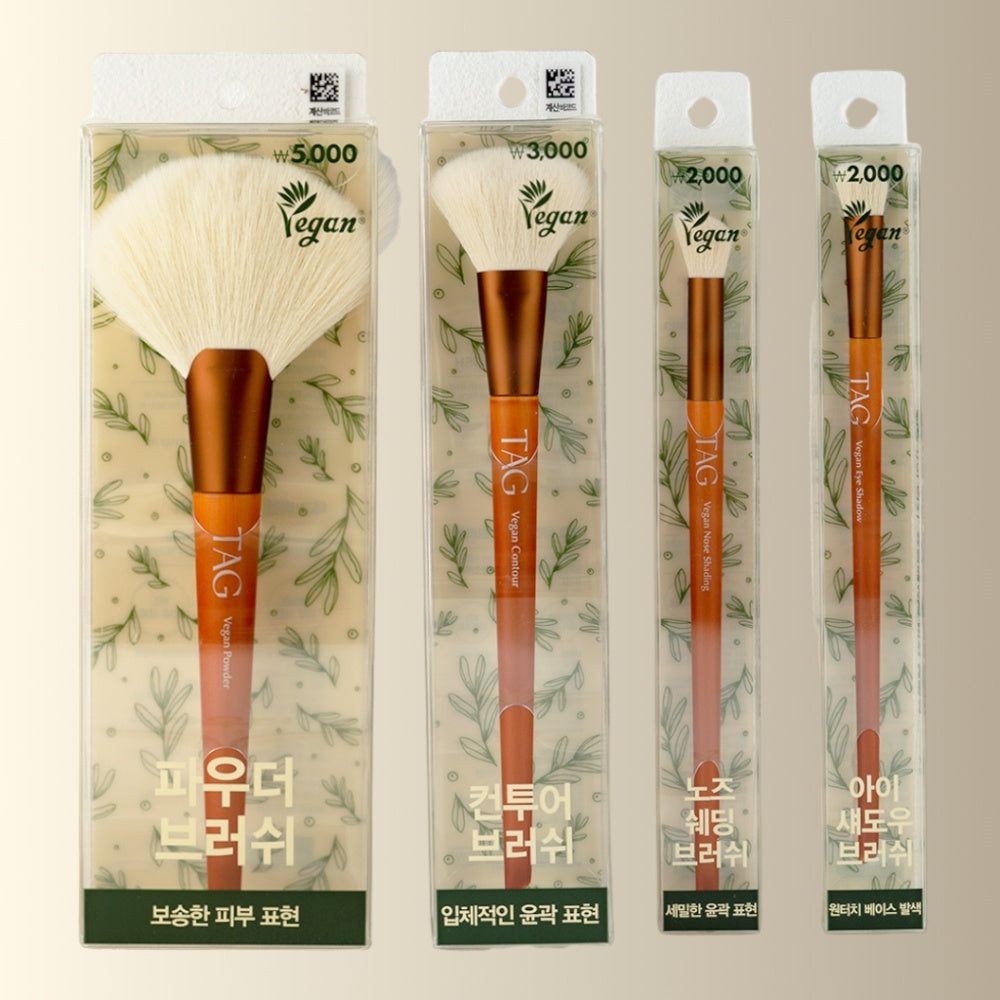 DAISO 韓國 大創 韓國大創 刷具 純素刷具 蜜粉刷 鼻影刷 鼻影 修容刷 眼影刷 韓國代購 韓國 庶務客