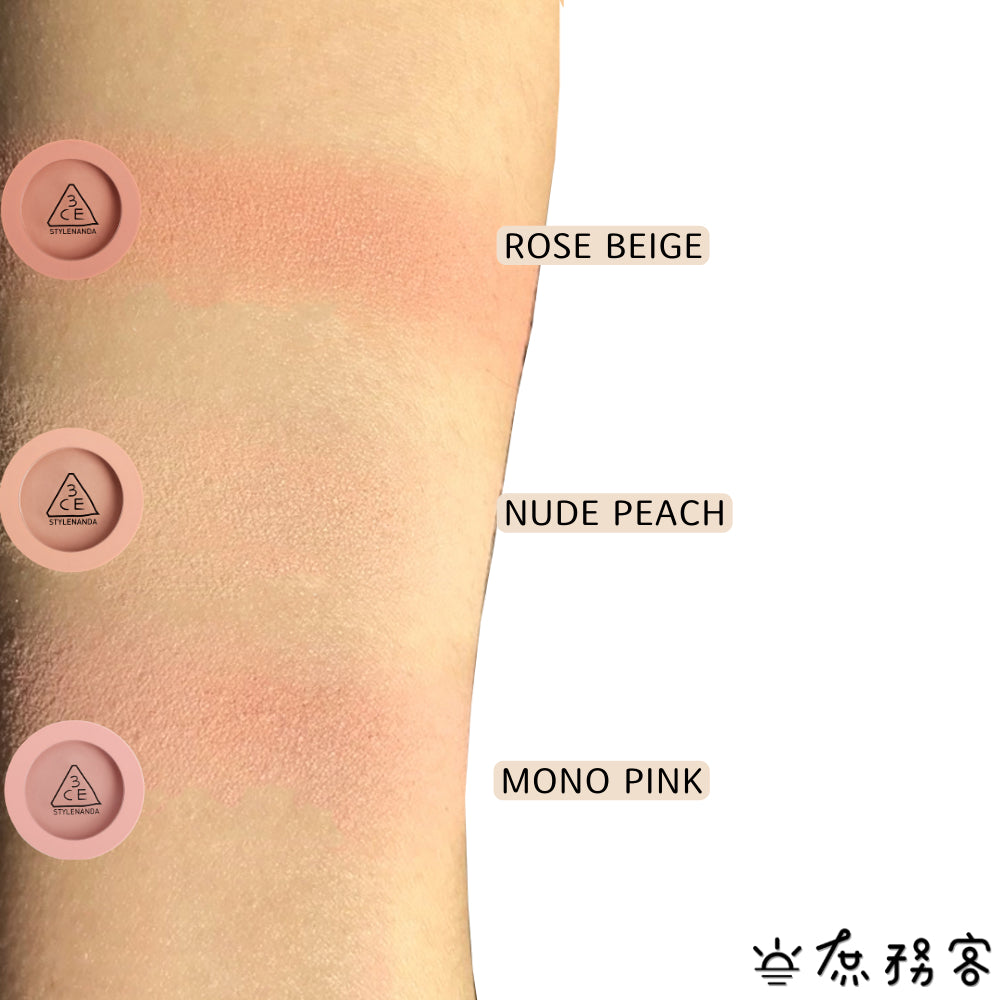 3CE MOOD BLUSH 風格 腮紅