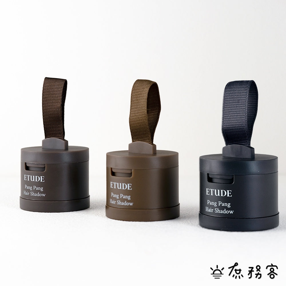 Etude House 髮際線修容粉 髮際線修容 髮際線 修容 pang pang hair shadow 韓國 庶務客