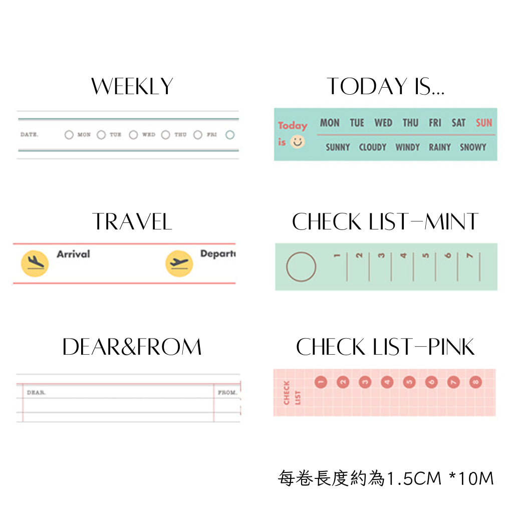 10X10 韓國文具｜紙膠帶 迪士尼 版夾 貼紙 手帳