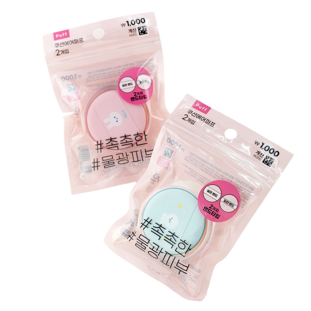 DAISO 韓國大創 氣墊粉撲 氣墊粉餅 盒裝粉撲 美妝蛋 海綿粉撲  馬卡龍 粉撲  韓國 庶務客