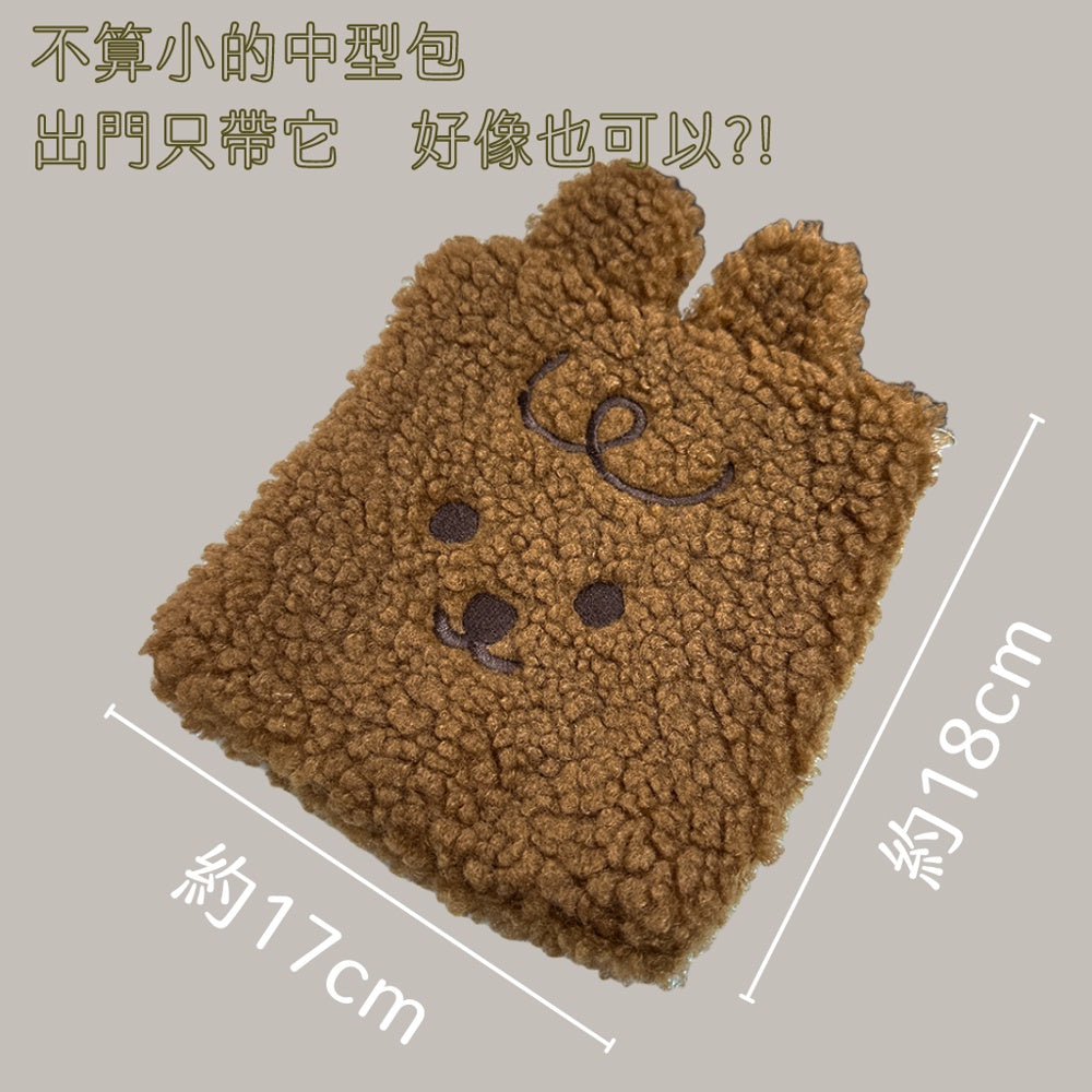 DAISO 韓國 大創 毛茸茸方包 方形包 拉鍊包 收納包 毛毛拉鍊包 韓國大創 小物 療癒小物 送禮 韓國  庶務客