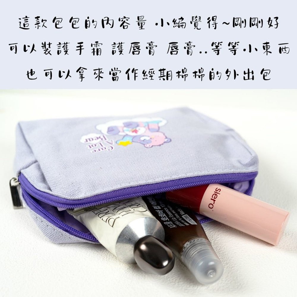 DAISO 韓國大創 Daiso 帆布收納包 帆布包 小包 彩虹熊 迷你包 絨毛熊 韓國 庶務客