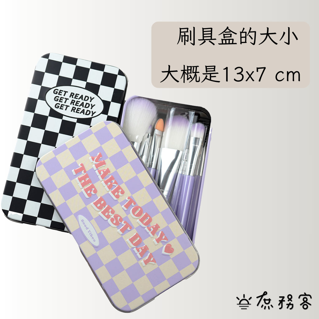 DAISO 韓國大創 韓國 大創 刷具組 眉刷 腮紅刷 眼影刷 唇刷 七件組 迷你刷具 棋盤格鐵盒 韓國 庶務客