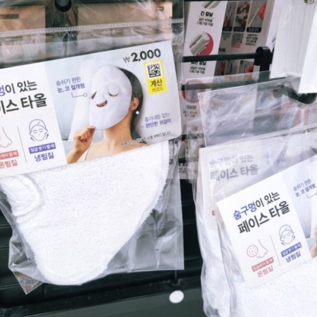 DAISO 韓國大創 敷臉毛巾 熱敷毛巾 毛巾面膜 面膜 冷卻面膜 冰敷面膜 面罩 爆款熱敷 韓國 庶務客