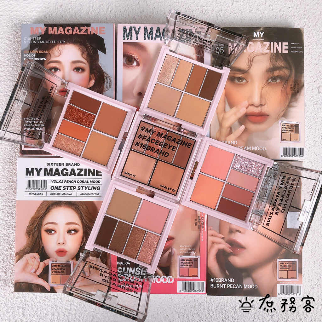 16 BRAND 雜誌眼影腮紅書