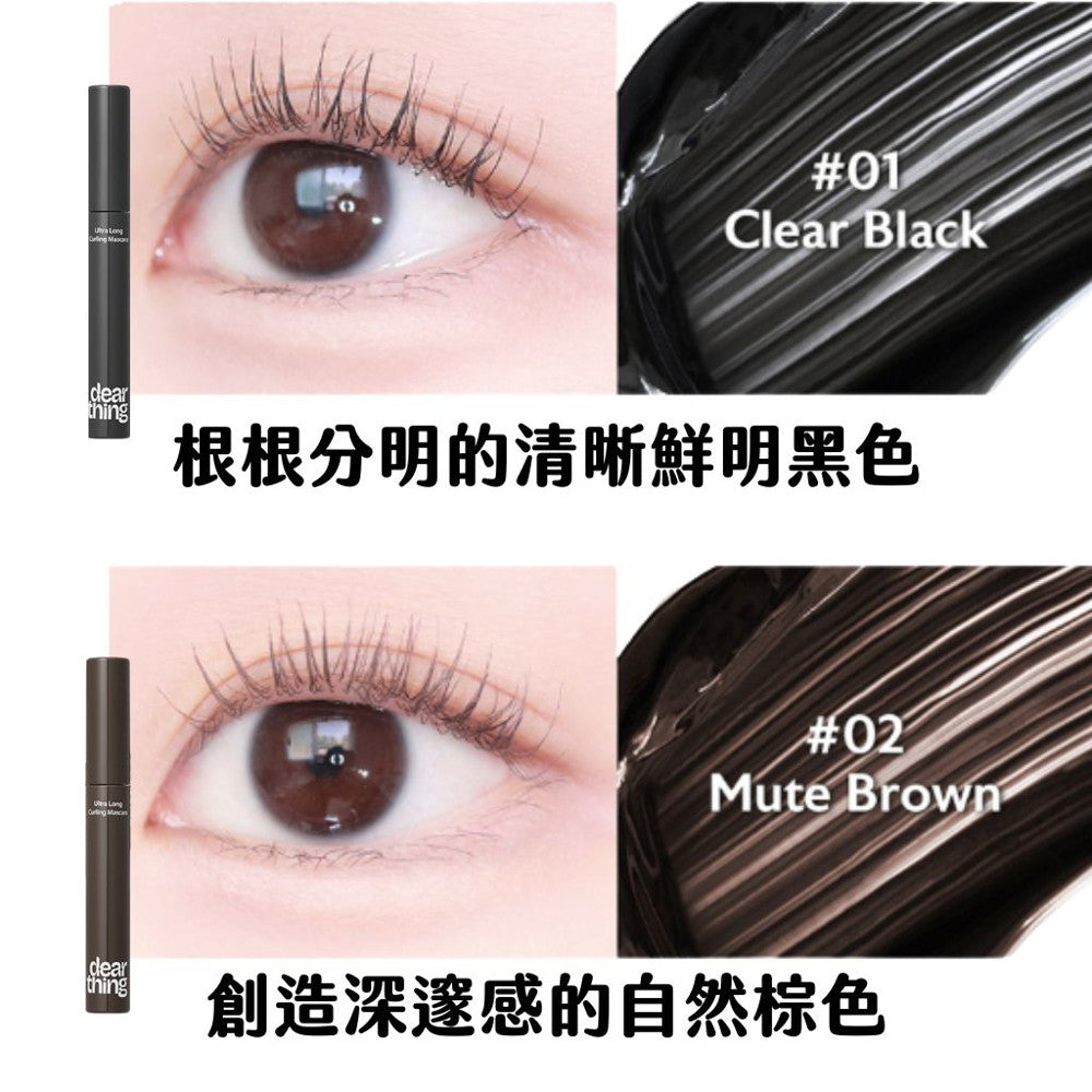 milk touch 纖長睫毛膏 韓國大創聯名 daiso 纖長睫毛膏 睫毛膏 捲翹 立體 韓國 庶務客