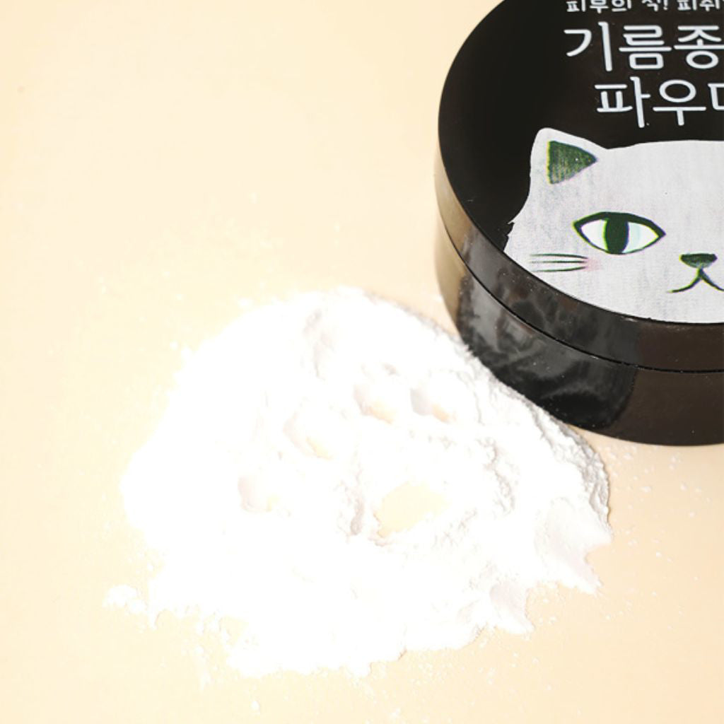 DAISO 韓國大創 大創 控油蜜粉 控油 蜜粉 貓咪蜜粉 韓國 庶務客
